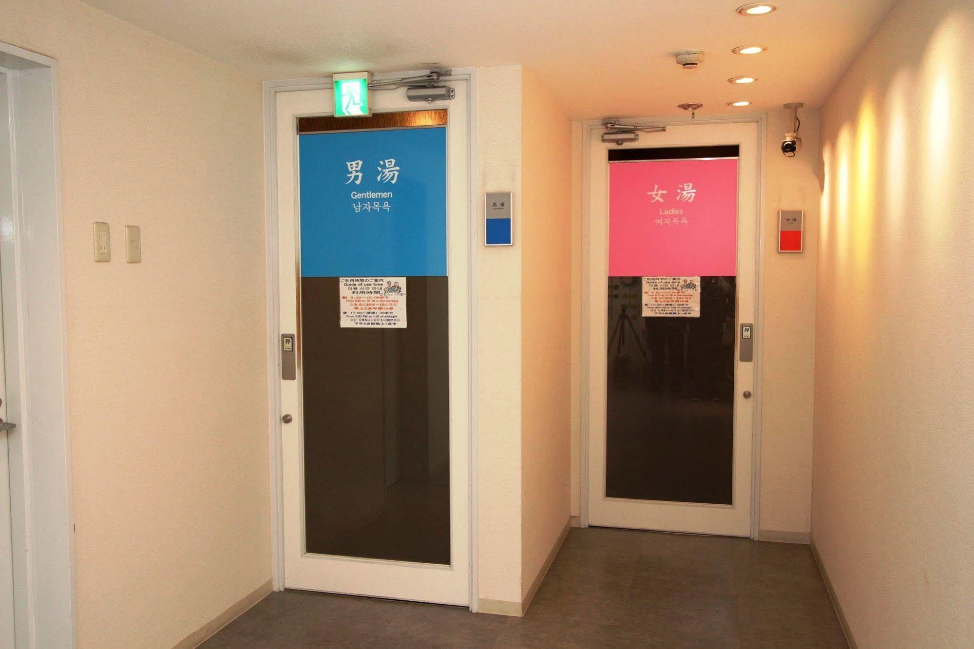 Gr Hotel Esaka Suita Εξωτερικό φωτογραφία
